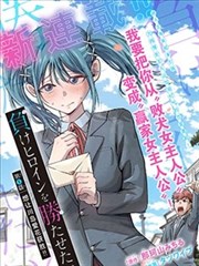 海贼王